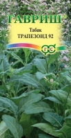 Табак "Трапезонд 92"